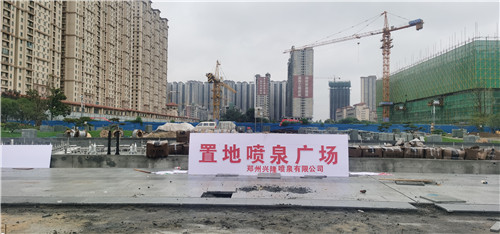 噴泉廠家1.jpg